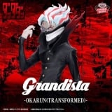 Оригінальна аніме фігурка &laquo;"Dan Da Dan" Grandista-OKARUN(TRANSFORMED)-&raquo;