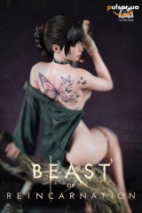 Оригинальная sci-fi фигурка &laquo;Fine Nib Studio - Emma Coser Beast of Reincarnation&raquo;