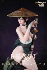 Оригинальная sci-fi фигурка &laquo;Fine Nib Studio - Emma Coser Beast of Reincarnation&raquo;