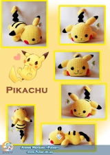 М`яка іграшка "Amigurumi" "Pikachu 4.0"