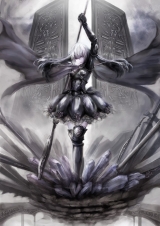 Артбук Pixiv Official Yearbook 2014 [Japanese Edition] [Illustration Art Book]  [JP IMPORT]