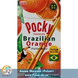 Палочки  Brazilian Orange Pocky (Бразильский апельсин)