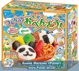 Kracie Popin Cookin Happy Kitchen Let's make lunch