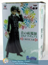Оригінальна аніме фігурка Ao no Exorcist DXF Figure vol 1: Okumura Yukio