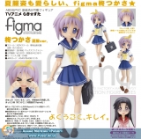Оригинальная аниме фигурка figma Tsukasa Hiiragi Summer Uniform Ver #045