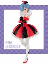 Оригинальная аниме фигурка &laquo;Furyu Re:Zero Starting Life in Another World: Rem in Circus SSS Figure&raquo;