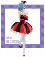 Оригинальная аниме фигурка &laquo;Furyu Re:Zero Starting Life in Another World: Rem in Circus SSS Figure&raquo;