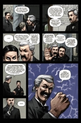 Комикс Пять кулаков науки