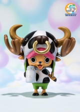 Аниме Фигурка  Figuarts Zero Tony Tony Chopper One Piece Film Z ver.
