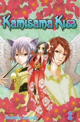 Манга на английском Kamisama Kiss GN Vol 02