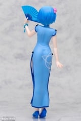 Оригинальная аниме фигурка Rem Dragon-Dress PM Figure &ndash; Re:Zero kara Hajimeru Isekai Seikatsu