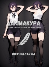 Дакімакура (подушка для обіймів)  150 см &laquo;Резе | Людина Бензопила&raquo; модель 3