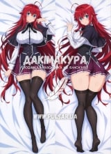Дакімакура (подушка для обіймів) 150 см &laquo;Ріас Греморі High School DxD&raquo; tape 6