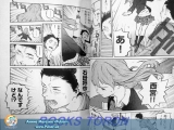 A Silent Voice Koe no Katachi 1-7 Comic Complete set /Japanese Manga Book Japan