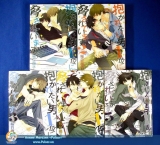 Dakaretai Otoko No.1 ni Odosareteimasu 1-5 Comic set /Japanese Yaoi Manga Book