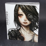 The Art of Shichigoro 