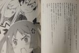 Ранобэ на Японском языке "Ore no Kanojo to Osananajimi ga Shuraba Sugiru" vol.1~6+6.5+7~13 ( 14 томов)