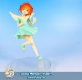 REAK Card Captor Sakura SP figure vol.1 