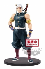 Оригінальна аніме фігурка &laquo;Demon Slayer: Kimetsu no Yaiba" FIGURE Vol.11 Uzui Tengen (Banpresto)&raquo;