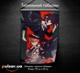 Тканинний гобелен &laquo;Bungou Stray Dogs | Бродячі пси: Літературні генії&raquo;  tape 2