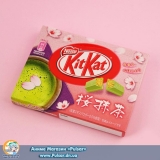 Кит кат Сакура Маття - Japan's Limited, Regional Kit Kat Offering Adds Sakura-Matcha Kit Kat