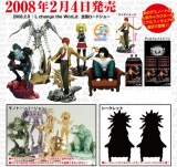 Аніме Фігурки Death Note Real Figure Collection