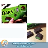 Японский шоколад Japan Morinaga DARS UJI GREEN TEA Matcha ( Зеленый чай)