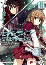 Оригінальна Манга на Японському Sword Art Online Progressive 1 [Regular Edition] (Dengeki Comics EX)