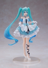 Оригинальная аниме фигурка &laquo;"Vocaloid Hatsune Miku" Wonderland Figure Cinderella Ver.&raquo;emon Slayer: Kimetsu no Yaiba" ~Reimeini Yaiba wo Mote~ D Prize Kamado Nezuko&raquo;