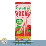 Палички Pocky strawberries ( Полуниця міні)