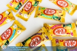 Шоколадний батончик "Kitkat" зі смаком гарбузового пудингу" (Японія) УПАКОВКА 12 шт