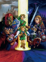 Артбук «The Legend Of Zelda. Сокровища в рисунках»