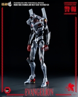 Оригинальная аниме фигурка &laquo;Evangelion: New Theatrical Edition ROBO-DOU Evangelion Next Gen Testbed-04&raquo;