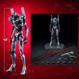 Оригинальная аниме фигурка &laquo;Evangelion: New Theatrical Edition ROBO-DOU Evangelion Next Gen Testbed-04&raquo;