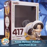 Оригинальная аниме фигурка Shingeki no Kyojin - Nendoroid Levi Cleaning ver. (Japan Expo 2014 / Anime Expo 2014 )