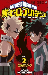 Ліцензійна манга японською мовою &laquo;My Hero Academia&raquo; vol.2