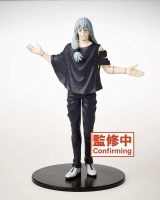 Оригинальная аниме фигурка &laquo;"Jujutsu Kaisen" Mahito Figure&raquo;