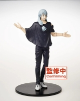 Оригинальная аниме фигурка &laquo;"Jujutsu Kaisen" Mahito Figure&raquo;