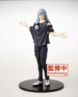 Оригинальная аниме фигурка &laquo;"Jujutsu Kaisen" Mahito Figure&raquo;