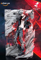 Оригінальна аніме фігурка &laquo;Meng Ya Xiang Studio - Kaworu Nagisa Neon Genesis Evangelion&raquo;
