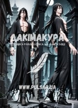 Дакімакура (подушка для обіймів)  150 см &laquo;Вень Нін Магістр Диявольського шляху&raquo; tape 2