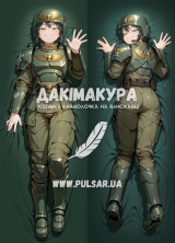 Дакимакура (подушка для объятий)  150 см &laquo;Warhammer 40k Astra Militarum&raquo; tape 1