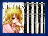 Citrus 1-9 Comic set - Saburouta /Japanese Yuri Manga Book Japan