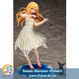 Оригінальна аніме фігурка Miyazono Kaori Dress ver.