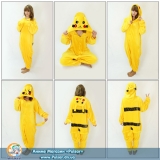Кигуруми (Пижама в стиле аниме) "Yellow Pikachu!Pokemon"