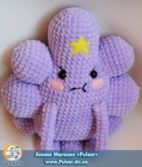 М`яка іграшка "Amigurumi" LSP (Lumpy Space Princess)