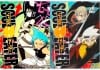Зошит Soul Eater