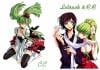 Тетрадь Code Geass