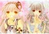 Тетрадь Chobits модель Pink Royality