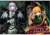 Зошит Rozen Maiden модель Doll